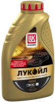 Моторное масло ЛУКОЙЛ Люкс 5W-40 API SN/CF, 1л Моторное масло ЛУКОЙЛ Люкс 5W-40 API SN/CF, 1л