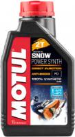 Масло для снегоходов MOTUL SNOWPOWER SYNTH 2T TC/FD, 1 л Масло для снегоходов MOTUL SNOWPOWER SYNTH 2T TC/FD, 1 л