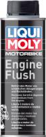 промывка масляной сист.мототехн. liqui moly motorbike engine flush, 0,25л изображения промывка масляной сист.мототехн. liqui moly motorbike engine flush, 0,25л фото