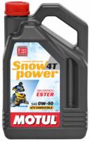 Масло для снегоходов MOTUL SNOWPOWER 4T 0W-40 SL, 1 л Масло для снегоходов MOTUL SNOWPOWER 4T 0W-40 SL, 1 л