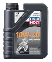 Моторное масло Liqui Moly Motorbike 4T Offroad 10W-40, 1л