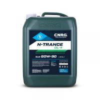 Трансмиссионное масло CNRG N-Trance GL-4 80W-90, 20л