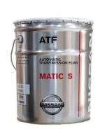 Трансмиссионное масло NISSAN ATF Matic S бочка 20 л