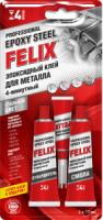 профессиональный эпоксидный клей для металла felix изображения профессиональный эпоксидный клей для металла felix фото