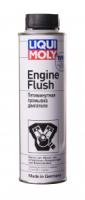 пятимин.промывка двиг. liqui moly engine flush, 0,3л изображения пятимин.промывка двиг. liqui moly engine flush, 0,3л фото