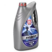 Трансмиссионное масло ЛУКОЙЛ ТМ-4 75W-90, 1 л