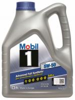 Моторное масло Mobil 1 FSХ1 5W-50, 4л