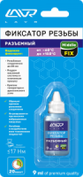 фиксатор резьбы разъёмный middlefix lavr removable thread locker 9 мл. ln1733 изображения фиксатор резьбы разъёмный middlefix lavr removable thread locker 9 мл. ln1733 фото
