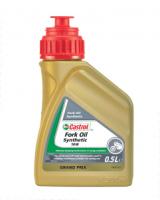 Вилочное масло Castrol Synthetic Fork Oil 10W 0.5 л