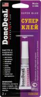 суперклей done deal super glue, 2г изображения суперклей done deal super glue, 2г фото