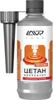 цетан плюс присадка в дизельное топливо (на 40-60 л) с насадкой lavr cetane plus 310мл фото