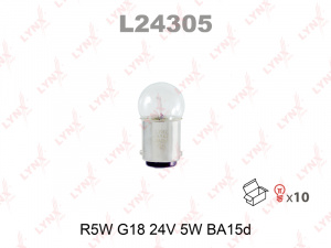 LYNX Лампа R5W 24V BA15D LYNX Лампа R5W 24V BA15D
