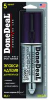 5-минутный эпокси-адгезив для металлов (цвет: серый) done deal steel weld epoxy adhesive, 28,4г фото