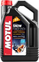 Масло для снегоходов MOTUL SNOWPOWER SYNTH 2T TC/FD, 4 л Масло для снегоходов MOTUL SNOWPOWER SYNTH 2T TC/FD, 4 л